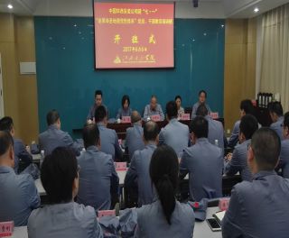 華西安裝公司迎“七一”“走革命圣地  強(qiáng)黨性